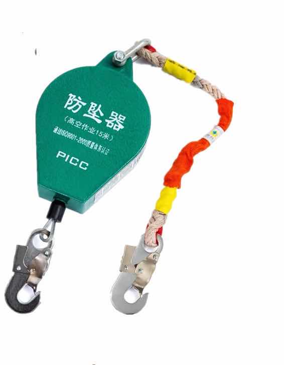 防墜器，防墜器廠家